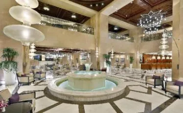 Hilton Suites Makkah
