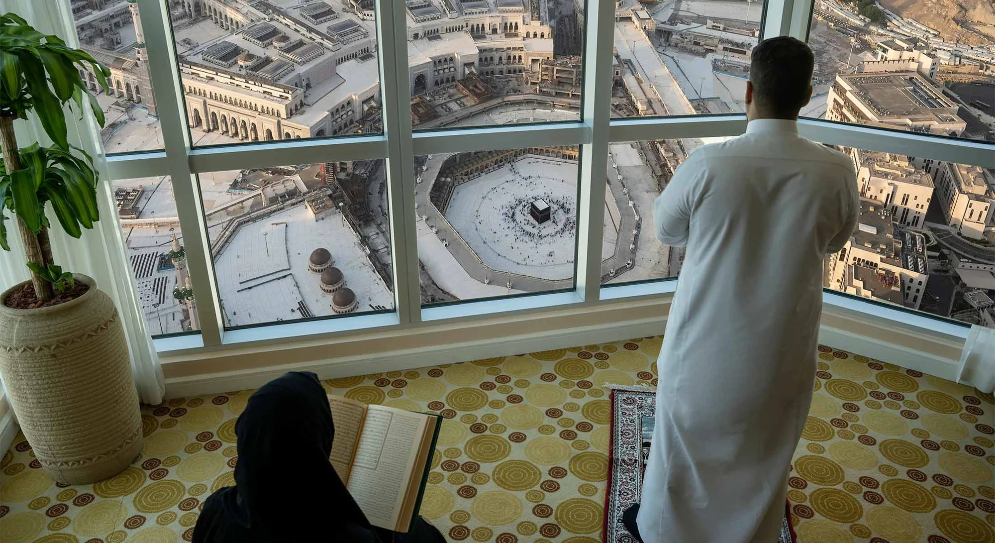 Swissotel Al Maqam Makkah