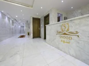 Snood Ajyad