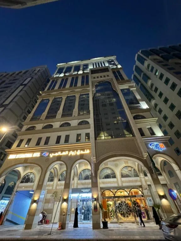 Zowar International Hotel