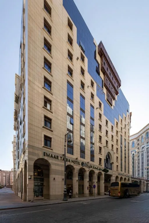 Emaar Taibah