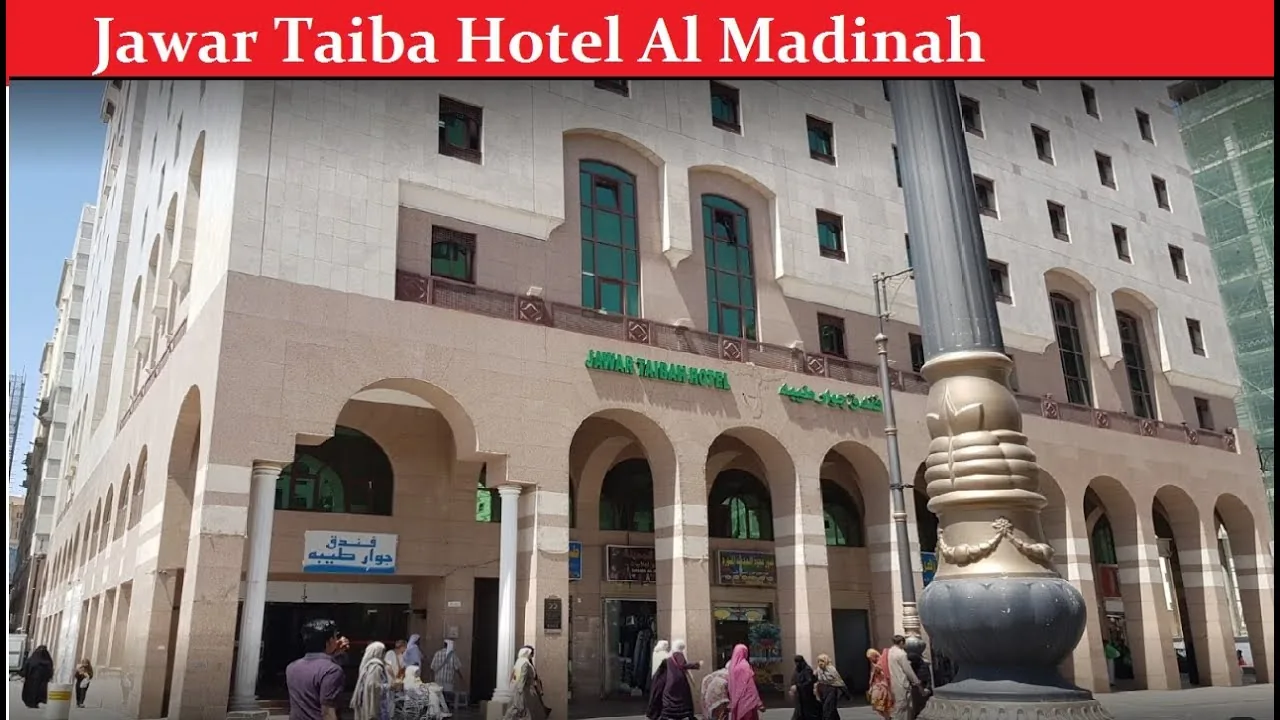 Jewar Taiba Hotel