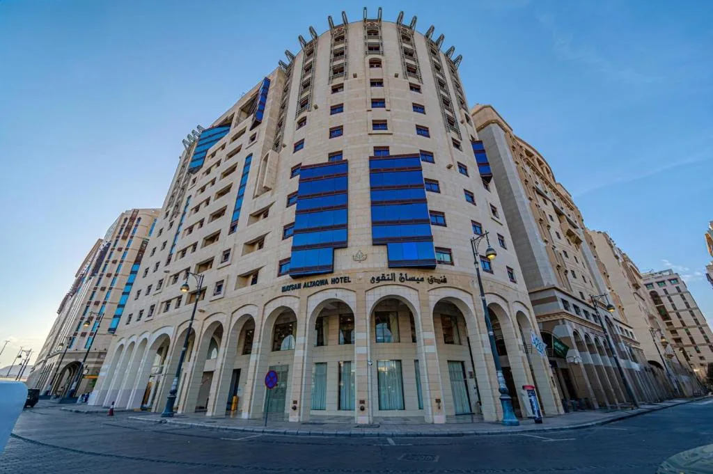 Maysan Al Taqwa