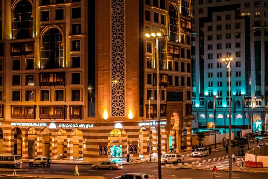 Waqf Othman bin Affan Hotel.