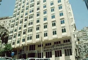 Winner Inn Ajyad