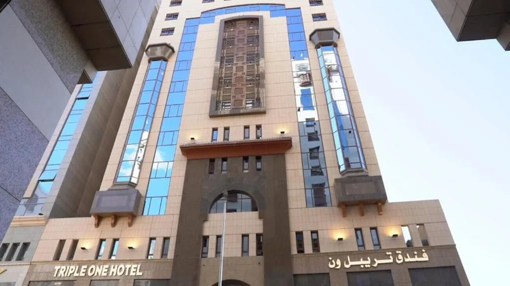 Triple One Hotel Madinah