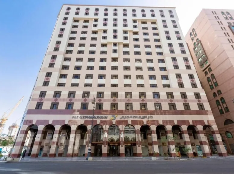Hotel Dar Al Eiman Al Haram