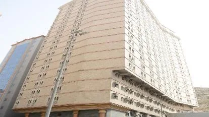 Wahat Ajyad Hotel