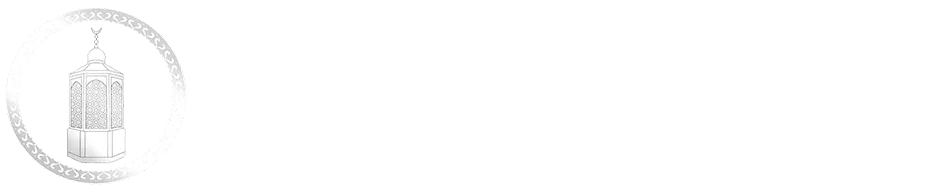 Logo Alhijrah