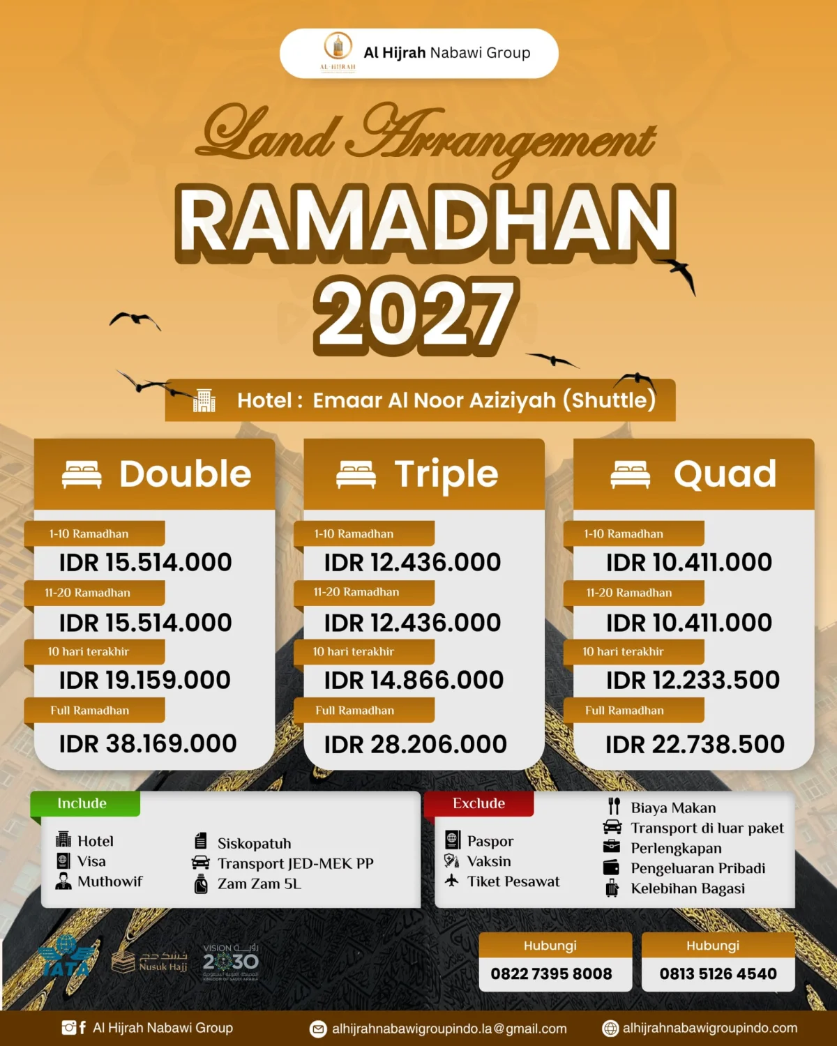 LAND ARRANGEMENT RAMADHAN 2027